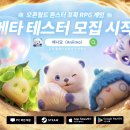 주식회사 코코글로벌