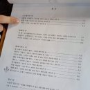 디저트티타임 이미지