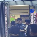 게임박스2호점 이미지