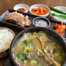 석촌호수 맛집 석촌호랑이 시원한 해장국 보쌈 세트 추천