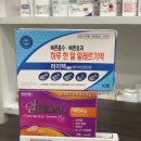 세진약국 이미지