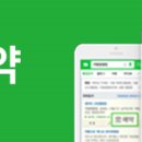서울이앤이치과의원 이미지