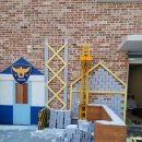 인천아라꿈유치원 이미지