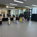 K타이거즈 남동탄관 이미지