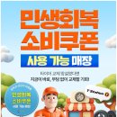 티스테이션 효목네거리점 이미지