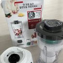 LG전자 베스트샵 결혼가전 구매 사은품 테팔 블렌더 믹서기 후기