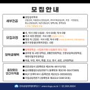 한국상담대학원대학교 이미지