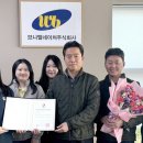 브니엘네이처(주) 이미지