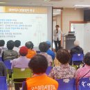 온수어르신복지관 이미지