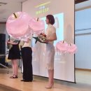 조민아, 벌써 11번째 '보험왕' 등극 이미지