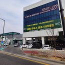 블루버드 골프아카데미 이미지