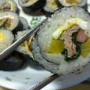 김밥주세요 네이버블로그