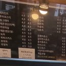 자바씨티 - 연수구 아트센터대로 131 | [자바커피 자바씨티_이수역] 아시아 no.1 타르트, 디저트가 다양한 커패, 에스프레소, 아메리카노