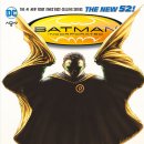 주식회사 고담 이미지