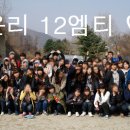 엠티PC방 이미지