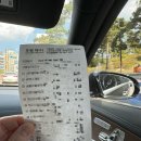 온누리선명약국 이미지