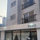 의정부카페 [피요 PIIYO] 주문제작케이크로 파티를 더 풍성하게