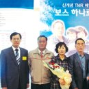 두지목장 네이버블로그