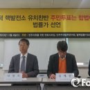 해바라기발전소 이미지