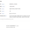 하이탑영어교습소