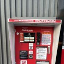 컴인워시 아산점 이미지