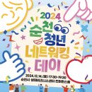 도란도란 이미지