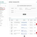 아르떼제 가죽공예학원