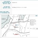 토마토1공인중개사사무소 이미지