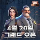 저스트플레이 주식회사 이미지