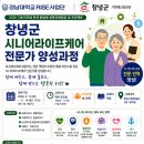 이 또한 공짜 이미지