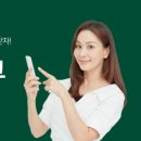 킴스마켓 24 이미지