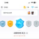 아우어로스터리 이미지