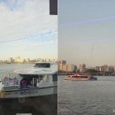 CU 목동한영점 | 여의도 회전목마 위치 가는법 타는법! 한강공원 스프링페스티벌 축제 후기(한강BBQ)