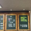주말 나들이 캠핑 필수 코스! 아이 부모님과 가기 좋은 곳 영암 맛집 '터미널분식' 이용 후기