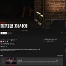 루카스코리아 | 넷플릭스 프로그램 [ 흑백요리사 시즌 2 ] 평가 후기 리뷰 - 시즌 3부터는 내적으로나 외적으로나 확실...