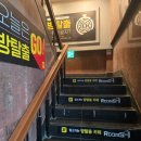 슬기마트 | 대구 실내 데이트 추천💖 방탈출 ‘슬기로운 지구생활’ 솔직 후기