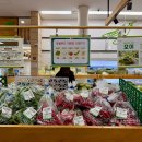 농업회사법인세종로컬푸드(주) 네이버블로그