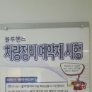 서변점 현대자동차 이미지