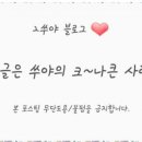 주식회사 덕성산업 이미지