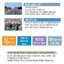 푸름찬작은도서관 이미지