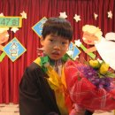 본량어린이집 이미지