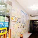 소소분식 이미지