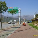척산주유소 네이버블로그