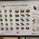 설빙장흥점 이미지