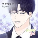 터치 이미지