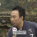 뷰시엘스튜디오 웨딩촬영 후기와 웨딩촬영 시안 공유-유부초밥으로 가는 길 5