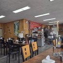 구공반점 이미지