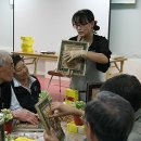 토피어리원예교실 이미지