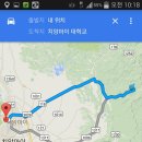 카페자이언트