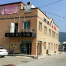 가의도펜션(민박) 이미지